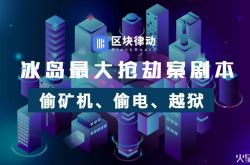 (2分钟教程)鄂州普工招聘信息_哔哩哔哩